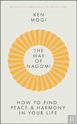 Bertrand.pt - Way Of Nagomi