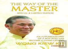 Way Of The Master