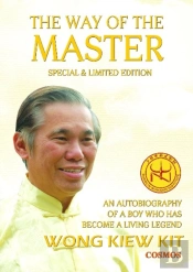 Way Of The Master