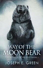 Way Of The Moon Bear