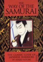 Way Of The Samurai