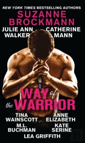 Way Of The Warrior