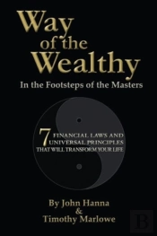 Way Of The Wealthy