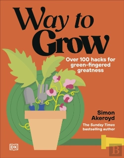Bertrand.pt - Way To Grow