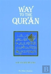 Way To The Qur'An