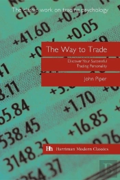 Way To Trade