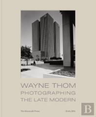 Wayne Thom