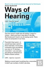 Ways of Hearing