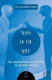 Ways Of The Soul