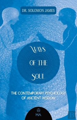 Bertrand.pt - Ways Of The Soul