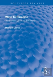 Ways To Paradise