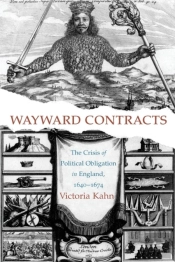 Wayward Contracts