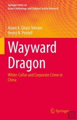 Bertrand.pt - Wayward Dragon