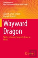 Wayward Dragon