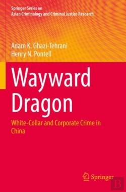 Bertrand.pt - Wayward Dragon