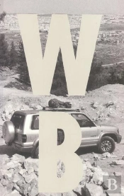 Wb