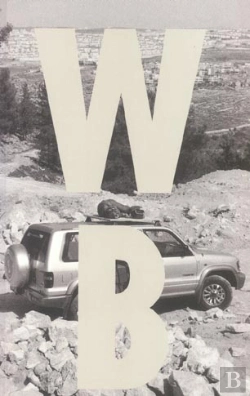 Bertrand.pt - Wb