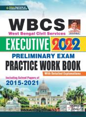 Wbsc Practice Work Book Prelims Exam Fresh -27 Sets Repair-2021old Code 3014