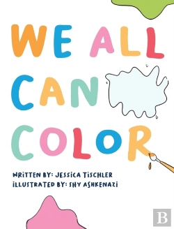 Bertrand.pt - We All Can Color