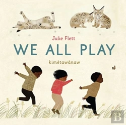 Bertrand.pt - We All Play