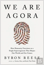 We Are Agora