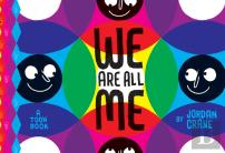 We Are All Me