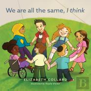 We Are All The Same, I Think
