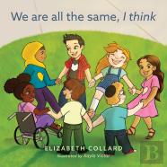 We Are All The Same, I Think