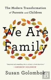 We Are Family