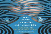 We Are Made Of Earth