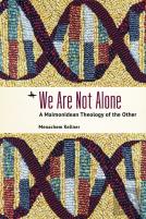 We Are Not Alone
