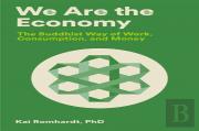 We Are The Economy