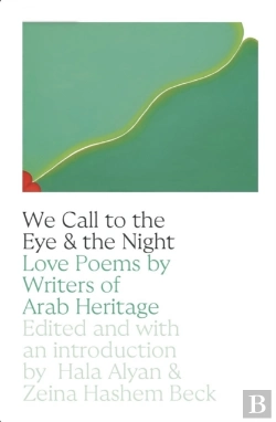 Bertrand.pt - We Call To The Eye & The Night