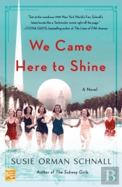 We Came Here To Shine