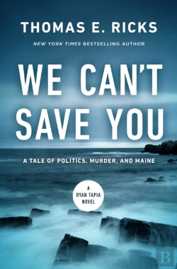 Bertrand.pt - We Can'T Save You