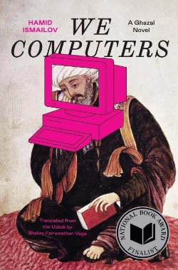 Bertrand.pt - We Computers