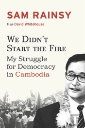 We Didn'T Start The Fire