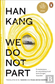 We Do Not Part