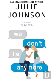 We Don'T Lie Anymore