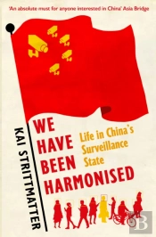 We Have Been Harmonised