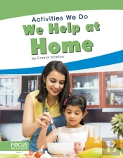 We Help At Home