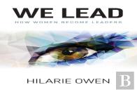 We Lead
