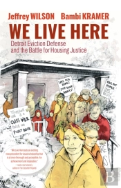 We Live Here