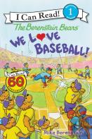 We Love Baseball!