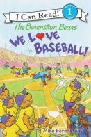 We Love Baseball!