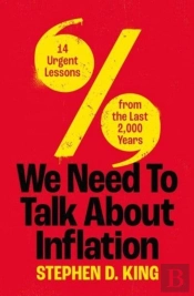We Need To Talk About Inflation