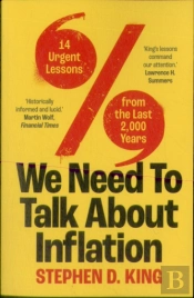 We Need To Talk About Inflation