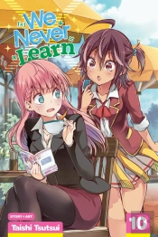 We Never Learn, Vol. 10