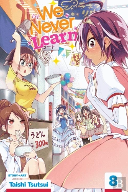 Bertrand.pt - We Never Learn, Vol. 8