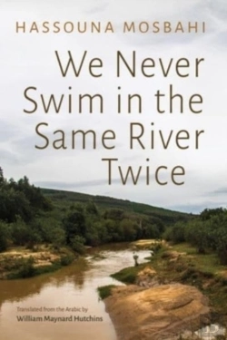 Bertrand.pt - We Never Swim In The Same River Twice